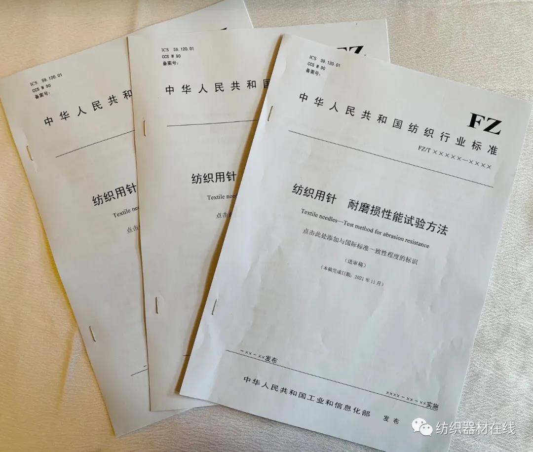 微信图片_20211213134447.jpg