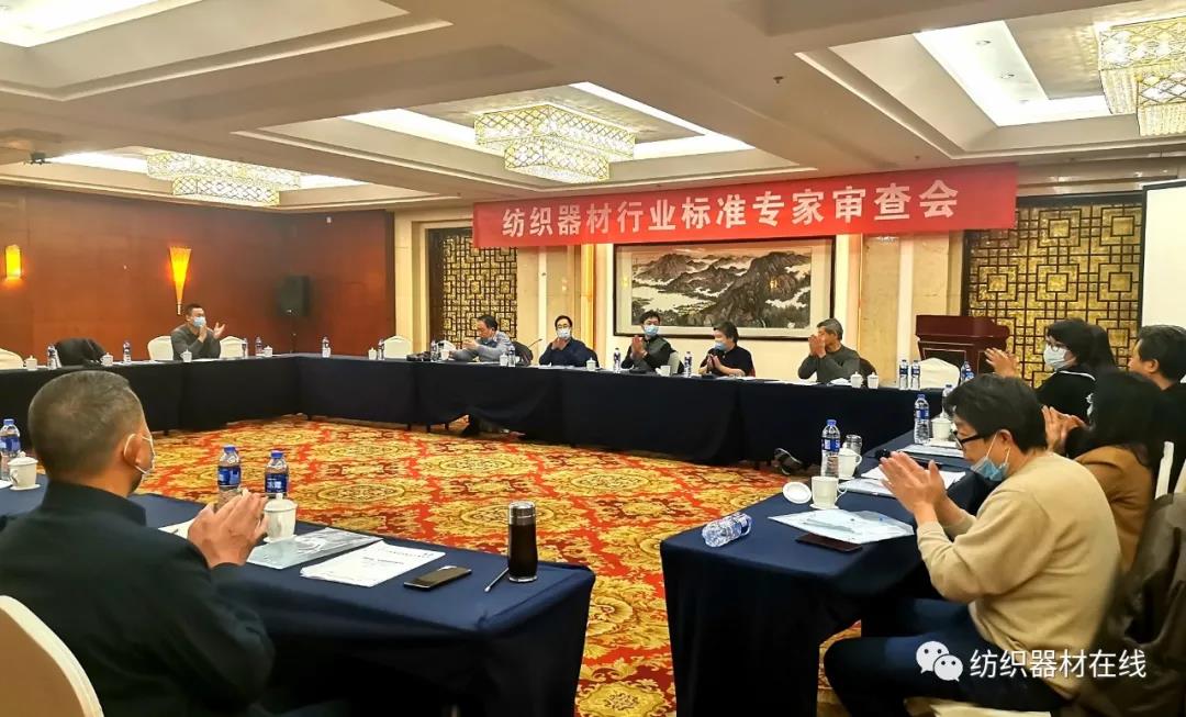 微信图片_20211213134707.jpg