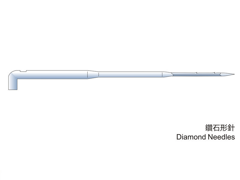 鑚石形針