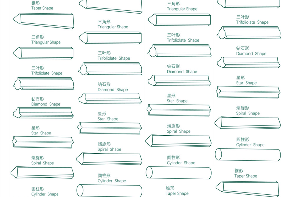 横截面综合_背景預存2.jpg